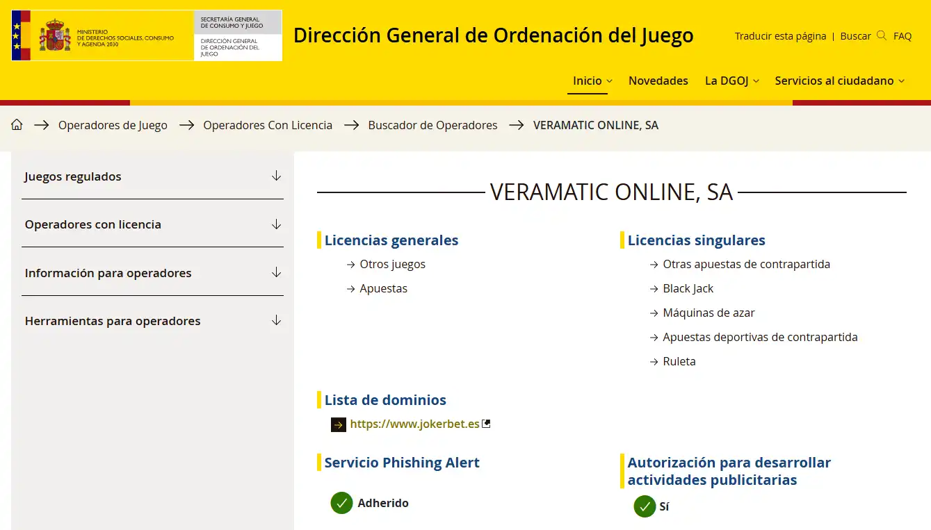Entrada de VERAMATIC ONLINE, S.A. en el registro DGOJ con jokerbet.es